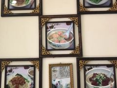 -竹园竹升面(西关总店)