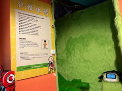 -不可思议减压馆·解压博物馆·摔碗发泄·团建定制