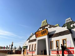 -186彩带河