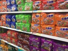 -沃尔玛购物广场(中山店)