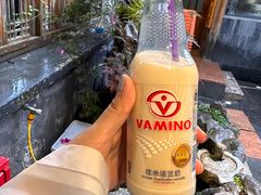 -二哥米线 丽江店