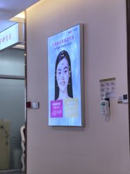 -长沙雅美医疗美容医院