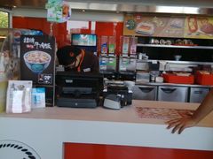-吉野家(秀谷店)