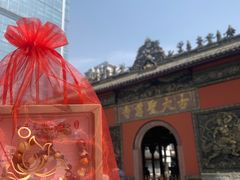 -古大圣慈寺