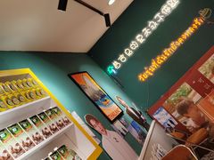 -春莱·老挝咖啡·泰式奶茶(钟楼店)