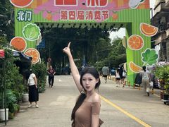 -细村农贸综合市场