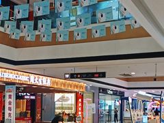 -万达广场(菏泽牡丹店)