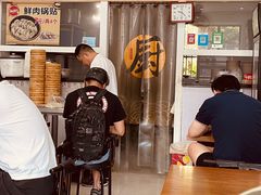 -淮南李记牛肉汤(阳城路店)