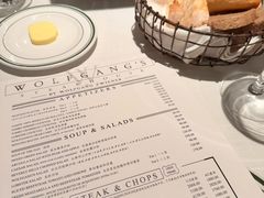 -Wolfgang’s Steakhouse 沃夫冈牛排馆(上海白玉兰广场店)