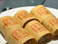 -徽州府·花漫里