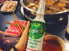 -邓莽子老火锅(中兴路总店)