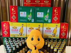 -大鸭梨烤鸭(枣园店)