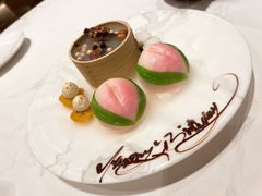 -誉珑轩