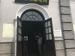 -清风小镇闯关东影视基地