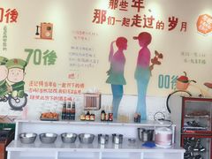 -憨铁匠老火锅(龙岗万科里店)