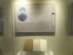 -辛亥革命博物院北区