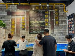 -小时候焗海鲜(鄞州万达店)