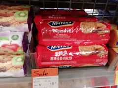 -Olé精品超市(沈阳万象城店)