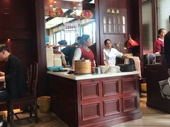 -熙盛源(永乐路店)