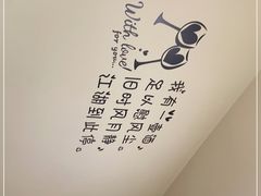 -鸡哈豆花(梅西广场店)