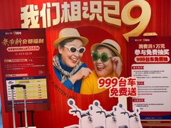 -柏乐口腔(南宁总院)
