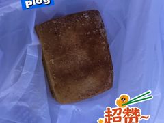 -泸溪河桃酥(壹方城店)