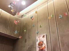 -鳗鳗的爱(远洋未来广场店)
