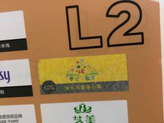 -学吧教育珠心算