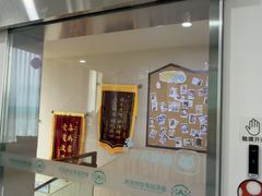 -谐和益家动物医院·免疫绝育·血液透析·宠保定点医院(高新伊藤分院)
