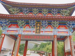 -终南山南五台景区