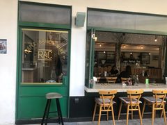 门面-RAC BAR(安福路店)