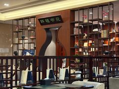 -郑州新郑国际机场-T2航站楼