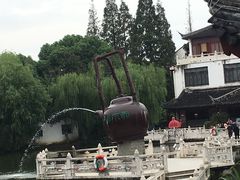 -定园