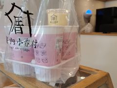 -厝内小眷村(长宁定西路店)