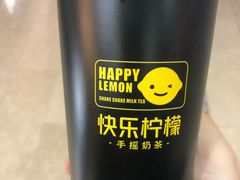 -快乐柠檬happylemon(乐客城夏庄路店)