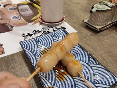 白玉丸子-火影忍者一乐拉面(环球港店)