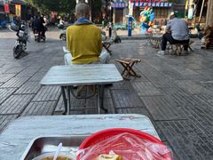 -老槐树煎包