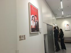 -海马体家庭照相馆(杭州远洋乐堤港店)