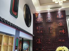 -川香鼎盛(市桥富华总店)