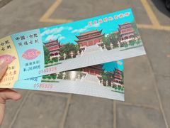 -开福禅寺