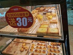 -味多美蛋糕(洋桥店)