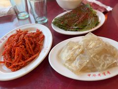 -西塔大冷面(市府大路店)