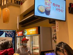 -八婆婆烧仙草(曾厝垵店)