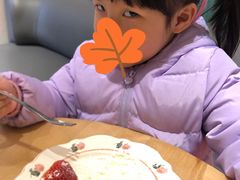 -小西家作(富力爱丁堡店)