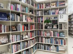 -PAGEONE(北京坊店)