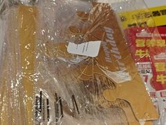 -味多美蛋糕(大兴店)