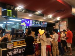 -麦当劳(漳州万达店)