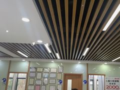 -茂菊口腔连锁(浦东南路店)
