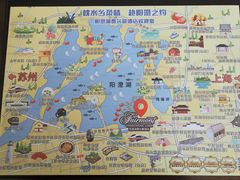-阳澄湖费尔蒙酒店