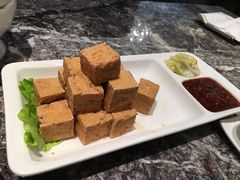 台式炸豆腐-鹿港小镇(中关村店)